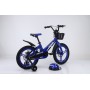Облегчённый детский велосипед Delta Prestige D 18 синий + шлем в подарок!
